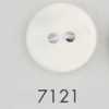 7121 Bottone a due fori in resina poliestere