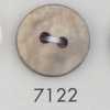 7122 Bottone a due fori in resina poliestere