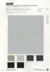 BD5092 Nylon riciclato ad alta torsione × twill in nylon filato riciclato con finitura washed