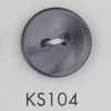 KS104 Bottone in resina poliestere a 2 fori