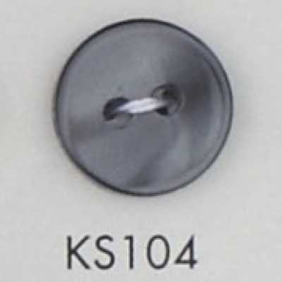 KS104 Bottone in resina poliestere a 2 fori