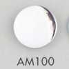AM100 Bottone in resina acrilica/poliestere