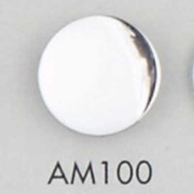 AM100 Bottone in resina acrilica/poliestere
