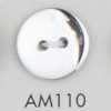 AM110 Bottone a 2 fori in resina acrilica/poliestere