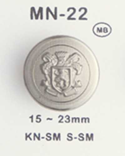 MN-22 Bottone in metallo