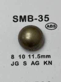 SMB-35 Pulsante Piccolo In ABS DAIYA BUTTON Sottofoto