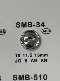 SMB-34 Bottone Piccolo In ABS, Due Fori[Pulsante] DAIYA BUTTON Sottofoto