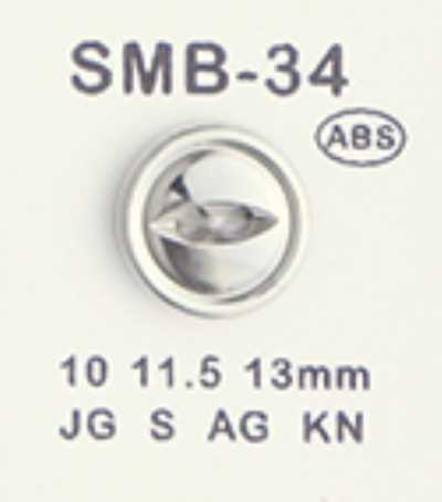 SMB-34 Bottone piccolo in ABS, due fori