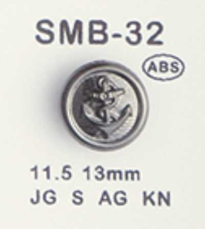 SMB-32 Piccolo bottone ABS