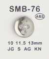 SMB-76 Bottone piccolo a due fori in ABS