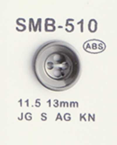 SMB-510 Bottone piccolo in ABS, a quattro fori