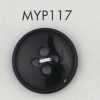 MYP117 Bottone in resina poliestere con bordo, a quattro fori