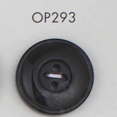 OP293 Bottone in resina poliestere a 4 fori