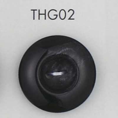THG02 Bottone a due fori in resina poliestere