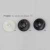 TY2082 Bottone in resina poliestere a 4 fori con bordo