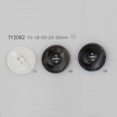 TY2082 Bottone in resina poliestere a 4 fori con bordo