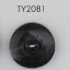 TY2081 Bottone a due fori in resina poliestere