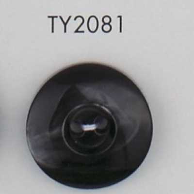TY2081 Bottone a due fori in resina poliestere