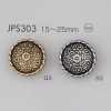 JPS303 Pulsanti Placcati In Resina ABS