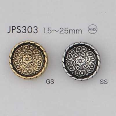 JPS303 Bottone placcato in resina ABS