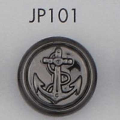 JP101 Bottone placcato in resina ABS