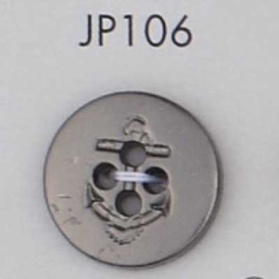JP106 Bottone placcato in resina ABS