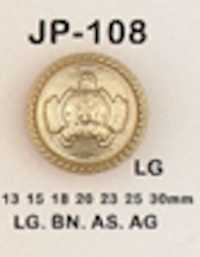 JP108 Pulsanti Placcati In Resina ABS Foto secondaria