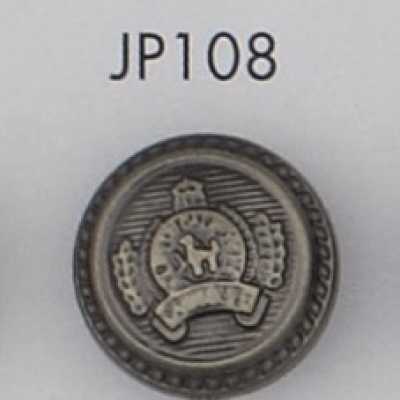 JP108 Bottone placcato in resina ABS
