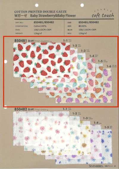 850481 SEVENBERRY® Doppia garza Fragole baby e fiori baby