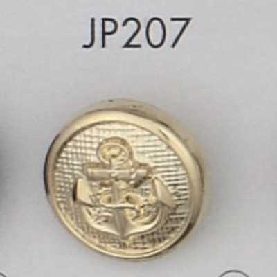 JP207 Bottone placcato in resina ABS