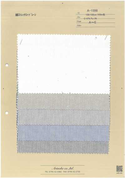 A-1598 Cordlane elasticizzato in cotone