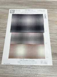 KYC330-W-D/1 Filato Organico Tinto A Quadri Fuzzy[Tessile / Tessuto] Uni Textile(Komon Studio) Sottofoto