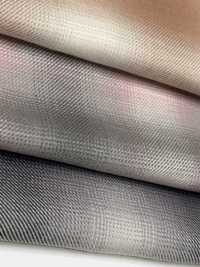 KYC330-W-D/1 Filato Organico Tinto A Quadri Fuzzy[Tessile / Tessuto] Uni Textile Sottofoto