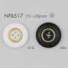 NFB517 Bottone in resina poliestere/resina ABS