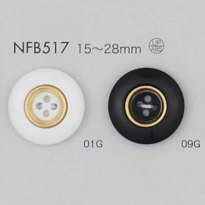 NFB517 Bottone in resina poliestere/resina ABS