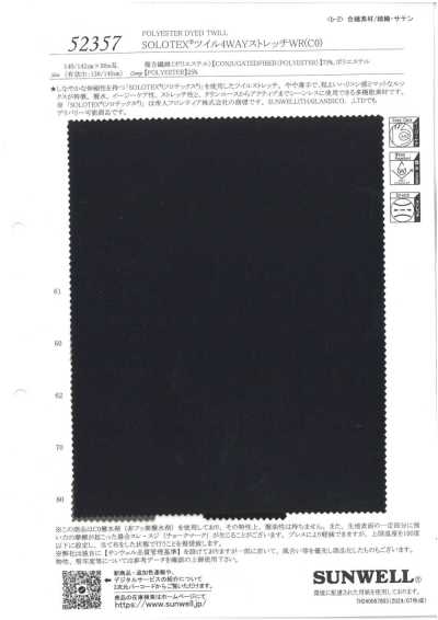 52357 Twill SOLOTEX® elasticizzato in 4 direzioni WR(C0)