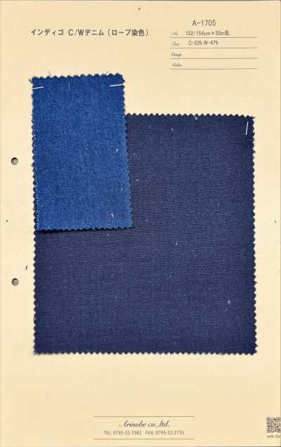 A-1705 Denim indaco C/W (tinto in corda)