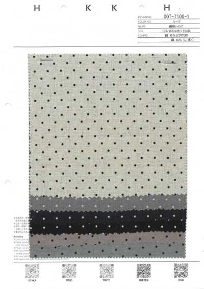 DOT-7100-1 Tela grezza in cotone e lino a micro pois
