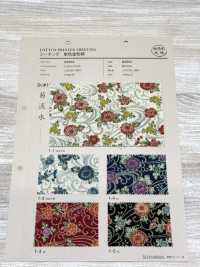 83062 SEVENBERRY® Loomstate Four Seasons Pattern Chrysanthemum Flowing Water[Tessile / Tessuto] VANCET Sottofoto