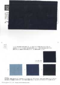 OCA3984 40/1 Lino Larghezza Larga "Samurai Blue"[Tessile / Tessuto] Oharayaseni Sottofoto