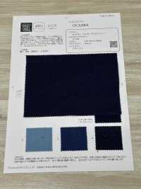 OCA3984 40/1 Lino Larghezza Larga "Samurai Blue"[Tessile / Tessuto] Oharayaseni Sottofoto