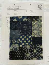88501 SEVENBERRY® Panno Con Filo Irregolare Wakindouraku[Tessile / Tessuto] VANCET Sottofoto