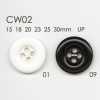 CW02 Bottone a 4 fori in resina di poliestere