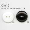CW10 Bottone in resina poliestere a 2 fori