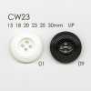 CW23 Bottone in resina poliestere/ottone a 4 fori