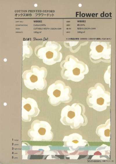 W8082 SEVENBERRY® Oxford a larghezza ampia con pois floreali