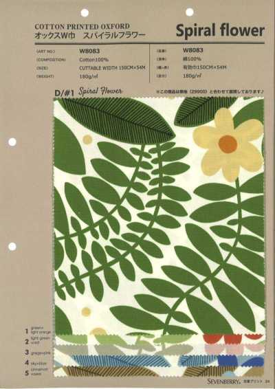W8083 SEVENBERRY® Oxford a larghezza ampia con motivo floreale a spirale