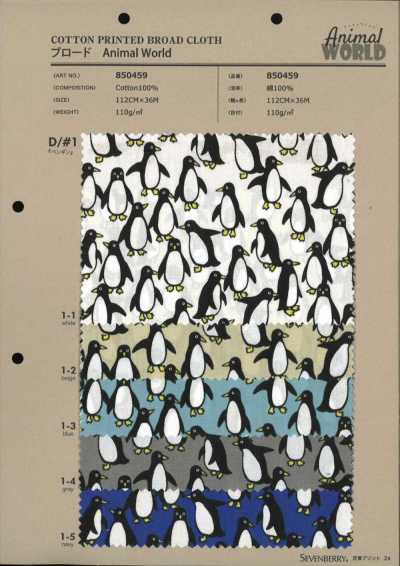 850459 SEVENBERRY® Popeline Mondo Animali Pinguino