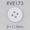 RVE173 Bottone in madreperla a 4 fori con bordo