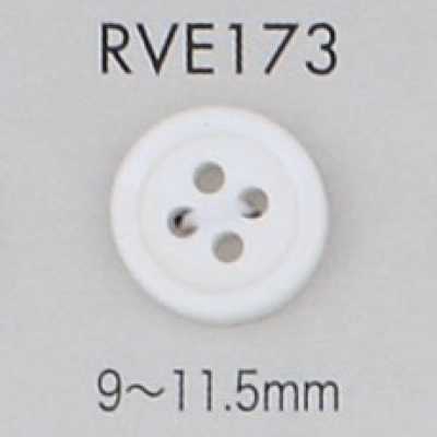 RVE173 Bottone in madreperla a 4 fori con bordo